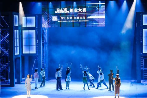 全国首演圆满成功丨2023开心麻花东莞原创音乐剧《东莞东》唱响励志青春娱乐频道中国青年网