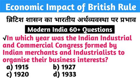 Economic Impact Of British Rule Mcq L Colonial Economic Mcq