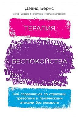 Московский Дом книги - интернет-магазин книг
