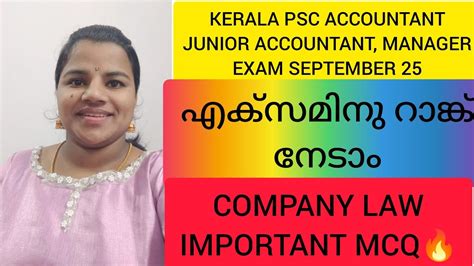 Kerala Psc Accountant Junior Accountant Exam Important Company Law Mcq