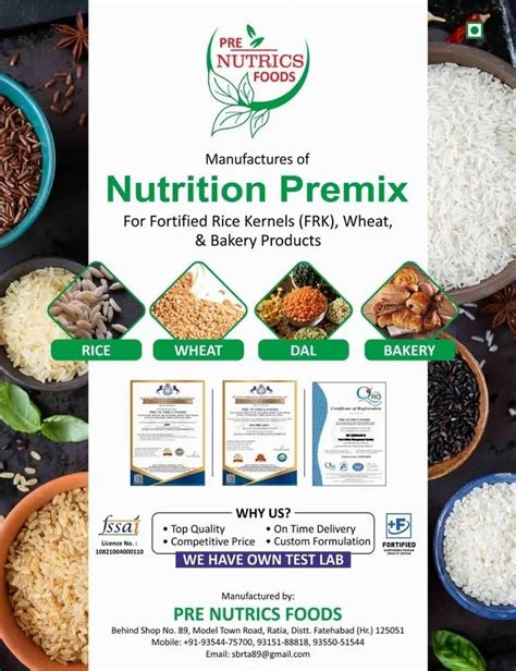 Micronutrient Premix For Frk Packaging Size Kg At Rs Kg In Ratia