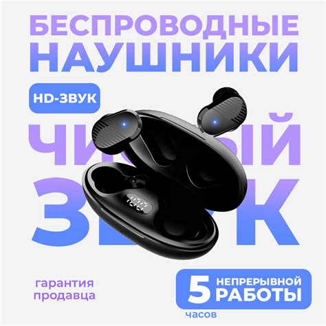 Наушники и Bluetooth-гарнитуры — купить по низкой цене на Яндекс Маркете
