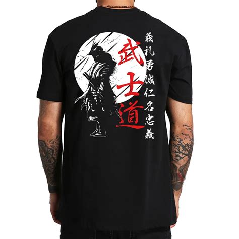 Japanese Bushido Spirit Mens T Shirt Japanese Style Back Printed Top