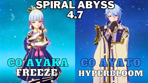 C Ayaka Freeze C Ayato Hyperbloom Showcase Spiral Abyss