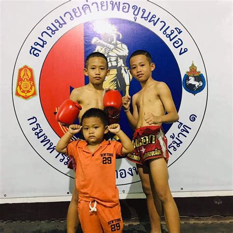 น้องโป๊ปมาบอก ฝันดีคับผม😁😁 | น้องปิ่น น้องโป๊ป แม่พี่แฝด