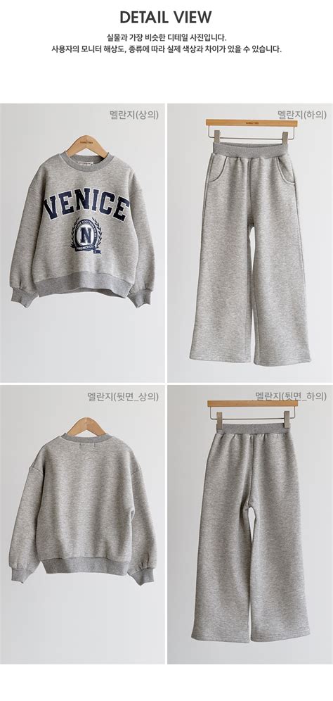 [Q042]베니스기모상하복