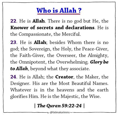 Who Is Allah Beautiful Answer From Quran 💖 Islam And Science Ramadan Quotes Beautiful Names