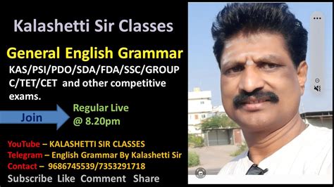 Tenses General English Grammar Kas Psi Pdo Sda Fda Ssc Tet Youtube