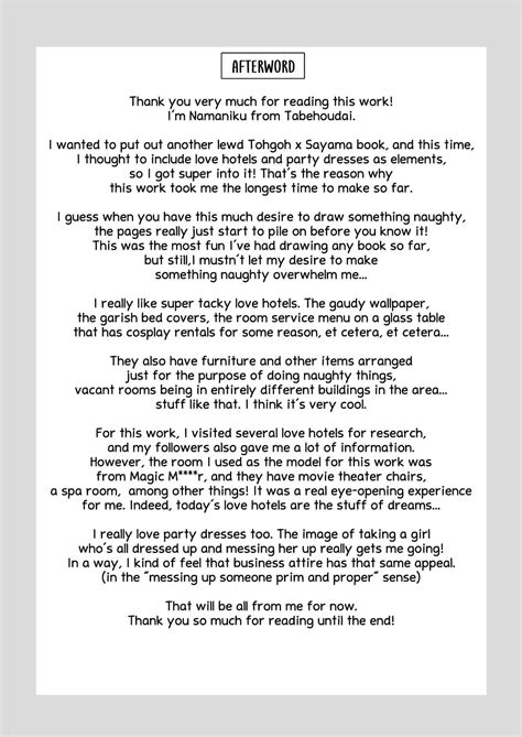 Kekkonshiki Kaeri No Yoru Night After Party Page 38 Nhentai Hentai Doujinshi And Manga