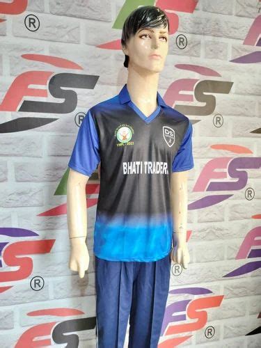 Sublimation Cricket Dress At Rs Set In Jalandhar Id