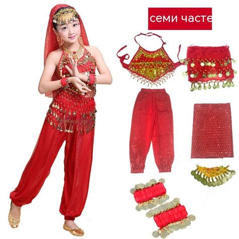 Детские костюмы для исполнения танца живота, детские танцевальные ...