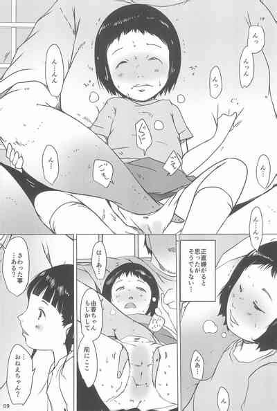 Jian Hassei Re Nhentai Hentai Doujinshi And Manga