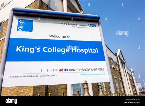 Kings College Hospital NHS Denmark Hill London Stock Photo - Alamy