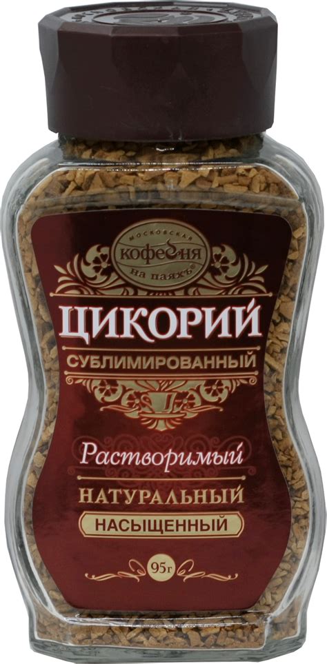 Московская кофейня на ПаяхЪ. Цикорий Насыщенный 95 гр. стекл.банка ...