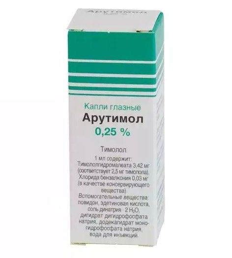 Глазные капли кетотифен: инструкция по применению