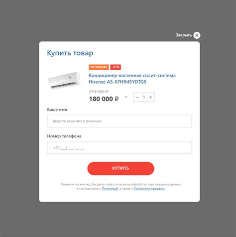 Прототипирование и дизайн сайта Климат Трейд on Behance