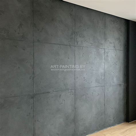 Декоративная штукатурка под бетон | Бетонные стены, Потолки, Стена