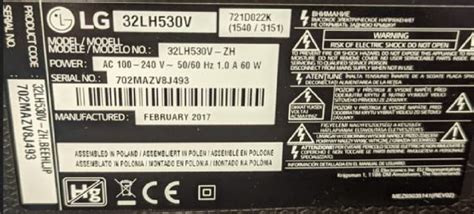 LG 32LH530V 31.5 + zidni nosac