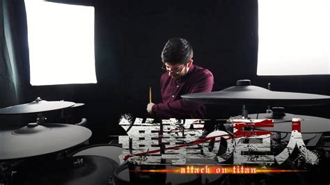 Shingeki No Kyojin S Ost Hiroyuki Sawanok Drum Cover Youtube