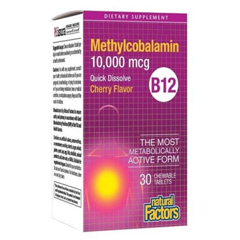 Витамин В12, Vitamin B12 Метилкобаламин 10 000 мкг 30 субл.таблетки ...