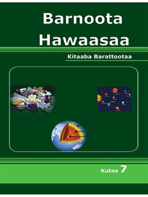 Barnoota Hawaasaa Kutaa 7 Pdf