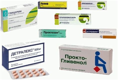 Свечи от геморроя при грудном вскармливании после родов. Недорогие с ...