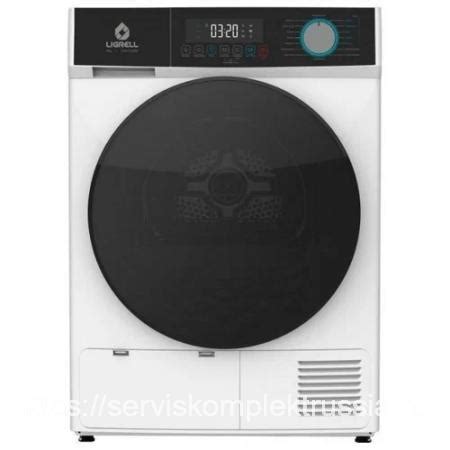 Сушильная машина LIGRELL LDM-8028W (8кг, 16 реж. , фронт. загр. , А ...