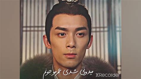 myks sryal aashk khkshany