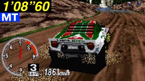 Forest Fastest Lap Ss Ntsc J Sega Rally Championship