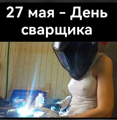 Naked Titty Welder Photos Porn
