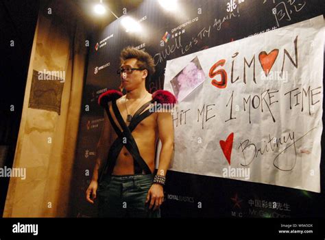 Mr Gay Pageant Hi Res Stock Photography And Images Alamy