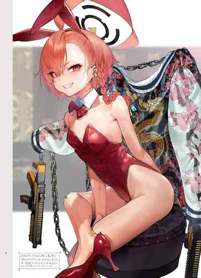 Sensei No Gazou Folder Wo Nozoitara Nhentai Hentai Doujinshi And Manga