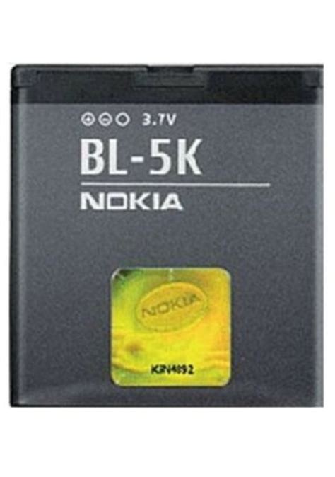 Nokia Bl K Pil Batarya N N X C C Fiyatlar Ve