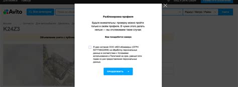 Авито пробивает дно | Пикабу