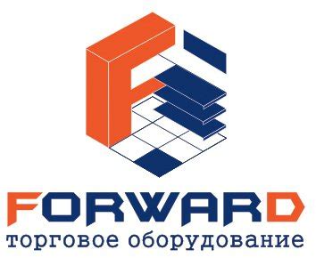 Компания "ForwarD". Торговое оборудование