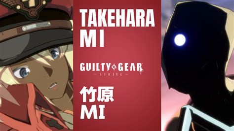 Guilty Gear StriveTakehara Ramlethal Vs MI Faust High Level