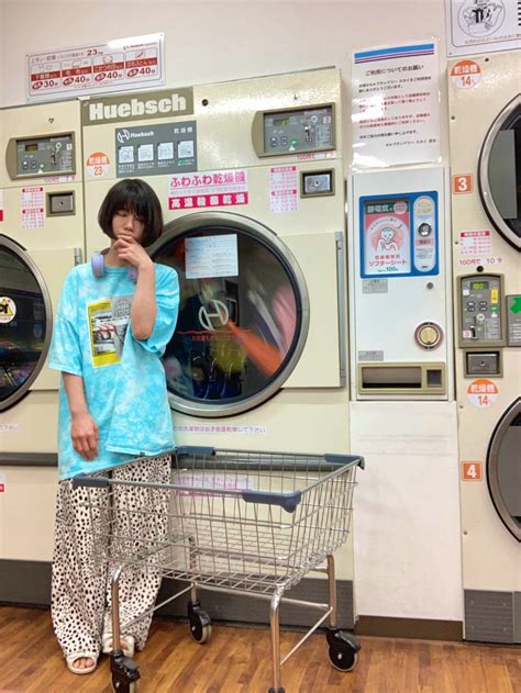 Mariko Goto