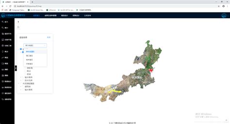 gis spicy hot pot 90 GIS解决方案 大型灌区信息管理平台项目总结 md at master lovebetterworld gis spicy hot pot