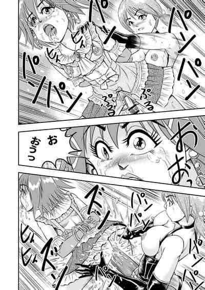 変態兄貴 女装アナルMに堕ちる顛末 総集編 nhentai hentai doujinshi and manga