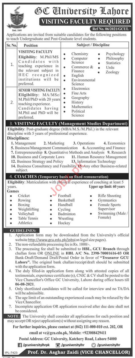 GC University Lahore Visiting Faculty Jobs 2021 2024 Job Advertisement