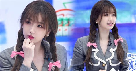 Trợ giảng hot nhất Cbiz hôm nay Ngu Thư Hân visual siêu xinh từ thánh lố cuồng Lisa thành nhân