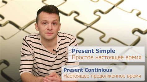 Косвенная речь в английском языке (Reported Speech). Упражнение №1 ...