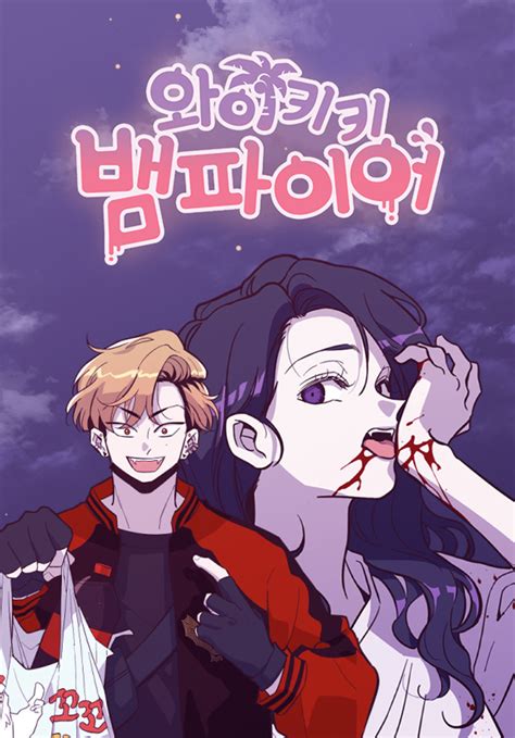 The 15 Best Vampire Manhwa Webtoons You Must Read Hobbylark