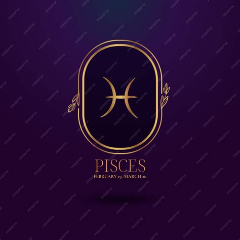 pisces logo 3