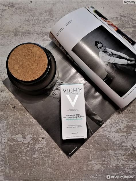 Дезодорант Vichy Крем "7 дней", регулирующий избыточное потоотделение ...