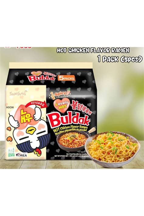 samyang Buldak Lovely Hot Chicken Half Spicy Ramen Noodle Kore 5x140g Fiyatı Yorumları Trendyol