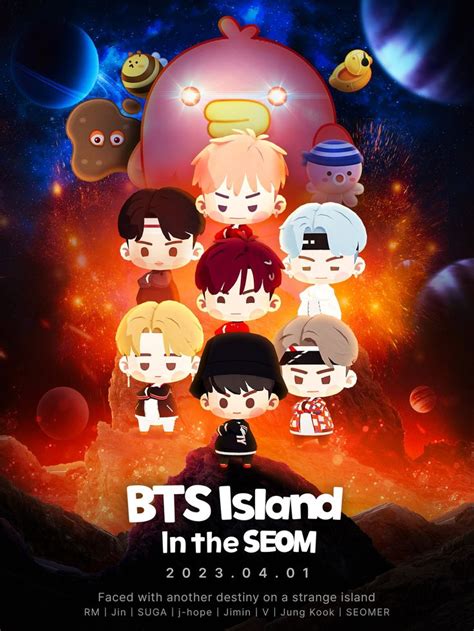 Bts Island In The Seom On Twitter Bts Suga Island