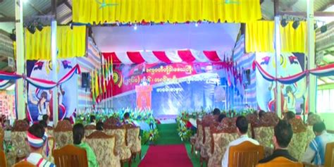 Kayin New Year: Kayin National New Year celebrated in Pathein | Myanmar International TV