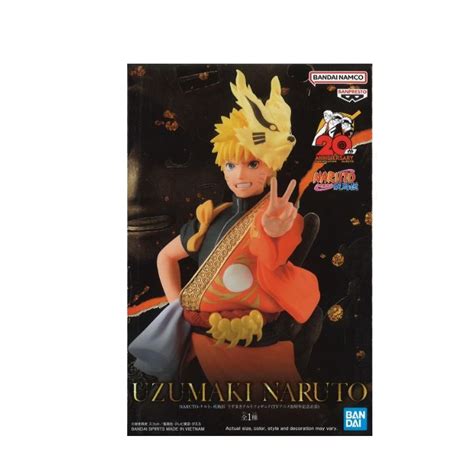 Banpresto Naruto Shippuden Uzumaki Naruto Figure Animation 20th