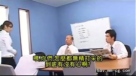 Japonesa Chupando Tetas Search XVIDEOS